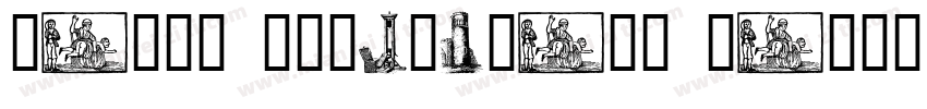 Xeros Punishment Re字体转换